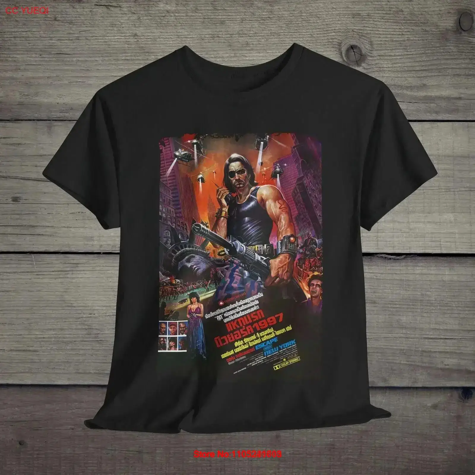 Escape From New York Retro T S - Vintage Fashion New York 评论和价格