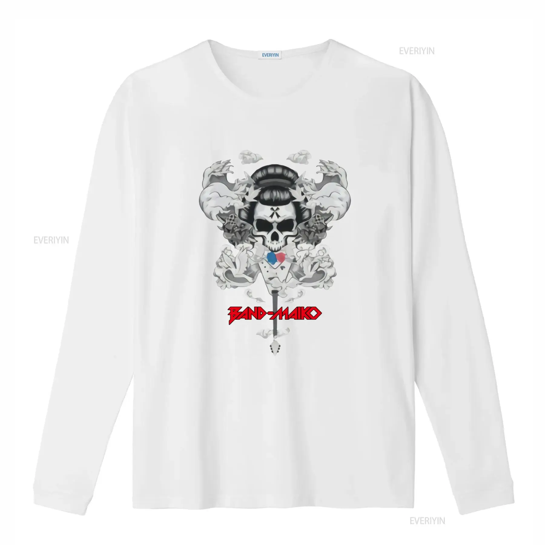 Band Maiko Skull Design Classi - Vintage Fashion Buyer 评论和价格