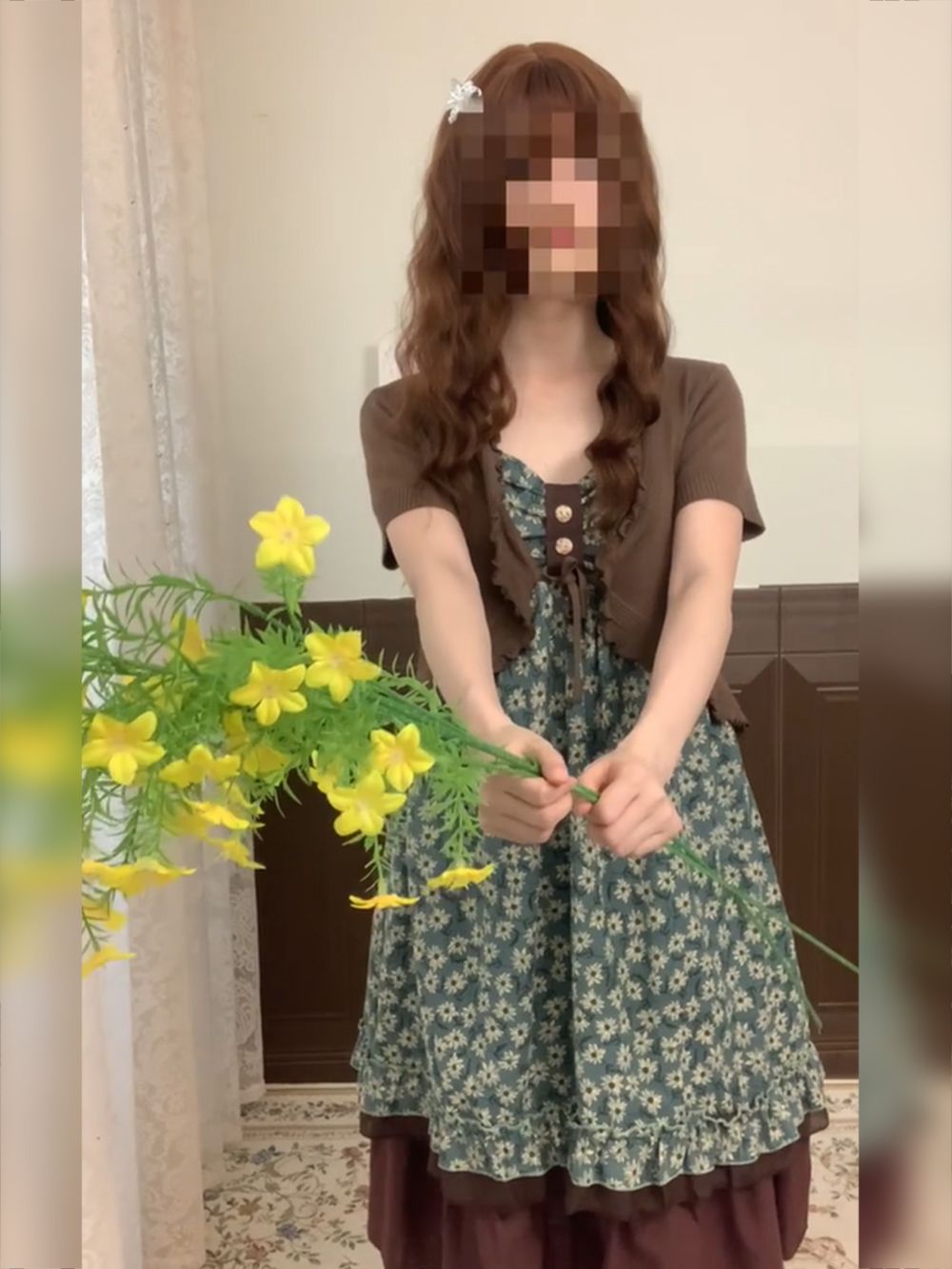 Vintage Sweet Camisole Dress S - Crop Cardigan Vintage 评论和价格