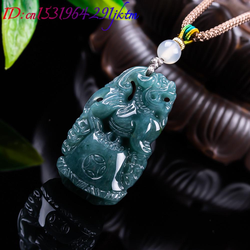 Burmese Jadeite Pixiu Pendant  - Vintage Fashion Designer 评论和价格