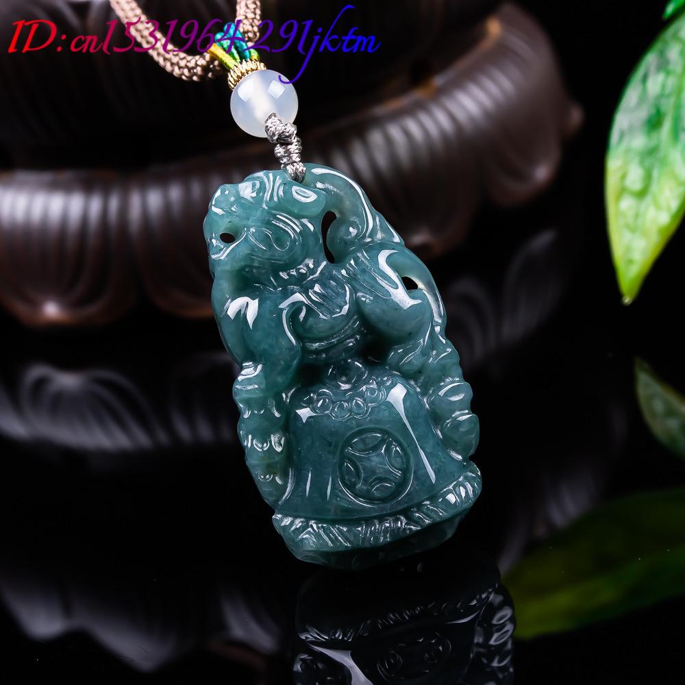 Burmese Jadeite Pixiu Pendant  - Vintage Fashion Designer 评论和价格