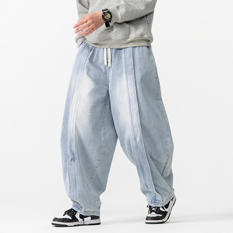 2025 New Vintage Harem Pants M - Retro Track Pant 评论和价格